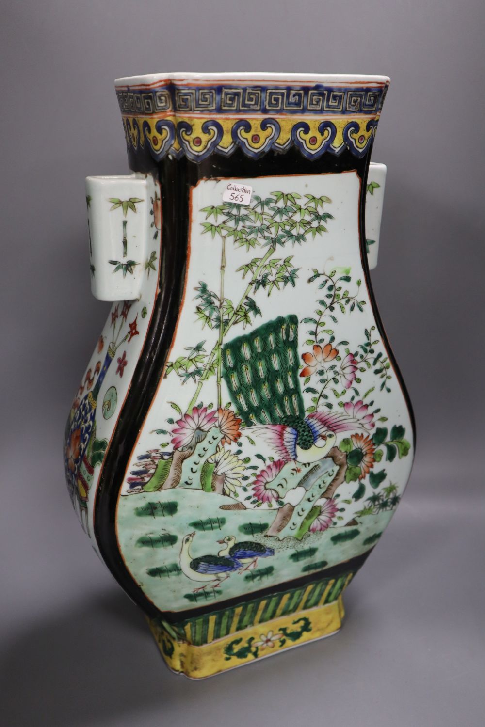 A Chinese famille rose vase, Fanghu, 39.5cm high